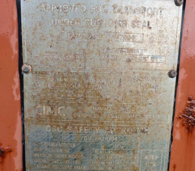 Μεταχειρισμένα εμπορευματοκιβώτια μεταφοράς 40 ποδιών